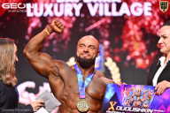 Grand Prix Dudushkin Fitness Family - 2026