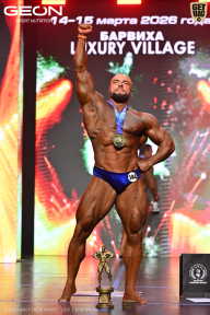 Grand Prix Dudushkin Fitness Family - 2026