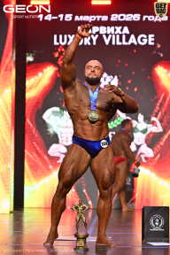 Grand Prix Dudushkin Fitness Family - 2026