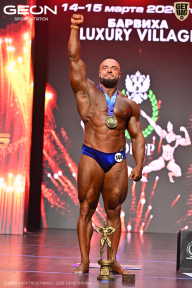 Grand Prix Dudushkin Fitness Family - 2026