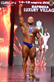 Grand Prix Dudushkin Fitness Family - 2026