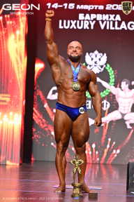 Grand Prix Dudushkin Fitness Family - 2026