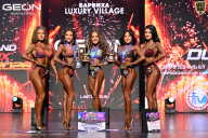 Grand Prix Dudushkin Fitness Family - 2026