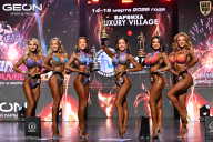 Grand Prix Dudushkin Fitness Family - 2026