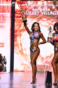 Grand Prix Dudushkin Fitness Family - 2026