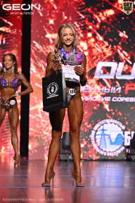 Grand Prix Dudushkin Fitness Family - 2026