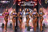 Grand Prix Dudushkin Fitness Family - 2026