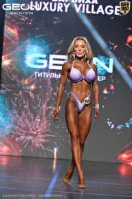 Grand Prix Dudushkin Fitness Family - 2026