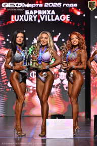 Grand Prix Dudushkin Fitness Family - 2026