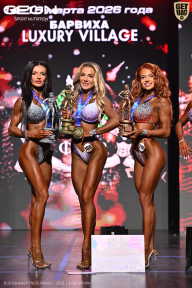 Grand Prix Dudushkin Fitness Family - 2026