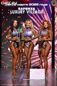 Grand Prix Dudushkin Fitness Family - 2026