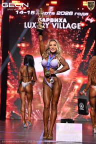 Grand Prix Dudushkin Fitness Family - 2026