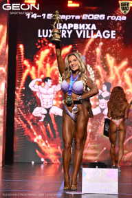 Grand Prix Dudushkin Fitness Family - 2026