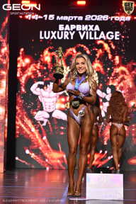 Grand Prix Dudushkin Fitness Family - 2026