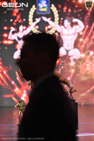 Grand Prix Dudushkin Fitness Family - 2026