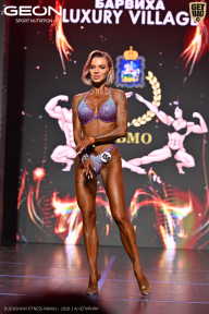 Grand Prix Dudushkin Fitness Family - 2026