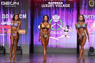 Grand Prix Dudushkin Fitness Family - 2026