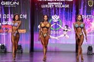 Grand Prix Dudushkin Fitness Family - 2026