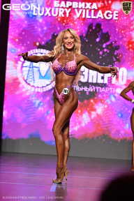 Grand Prix Dudushkin Fitness Family - 2026