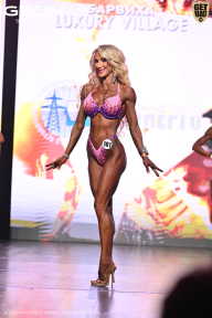 Grand Prix Dudushkin Fitness Family - 2026