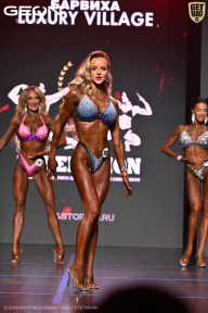 Grand Prix Dudushkin Fitness Family - 2026