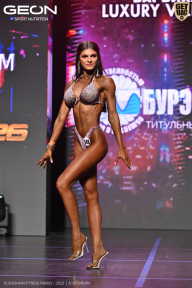 Grand Prix Dudushkin Fitness Family - 2026