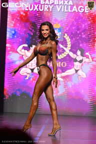 Grand Prix Dudushkin Fitness Family - 2026