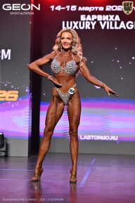 Grand Prix Dudushkin Fitness Family - 2026