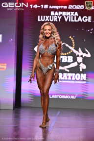 Grand Prix Dudushkin Fitness Family - 2026