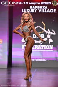 Grand Prix Dudushkin Fitness Family - 2026