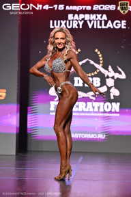 Grand Prix Dudushkin Fitness Family - 2026