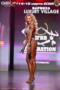 Grand Prix Dudushkin Fitness Family - 2026