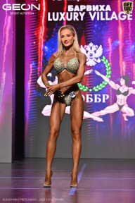 Grand Prix Dudushkin Fitness Family - 2026