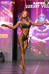 Grand Prix Dudushkin Fitness Family - 2026