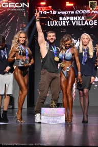 Grand Prix Dudushkin Fitness Family - 2026