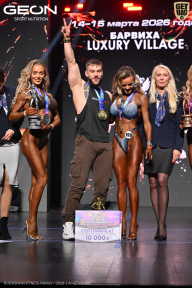 Grand Prix Dudushkin Fitness Family - 2026