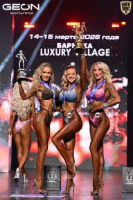 Grand Prix Dudushkin Fitness Family - 2026