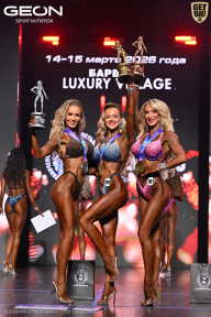 Grand Prix Dudushkin Fitness Family - 2026