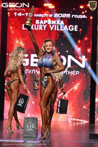 Grand Prix Dudushkin Fitness Family - 2026