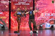 Grand Prix Dudushkin Fitness Family - 2026