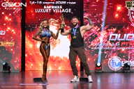 Grand Prix Dudushkin Fitness Family - 2026