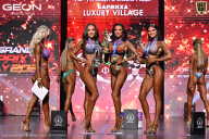 Grand Prix Dudushkin Fitness Family - 2026