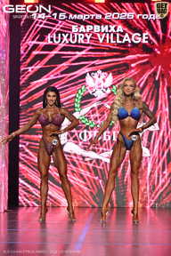 Grand Prix Dudushkin Fitness Family - 2026