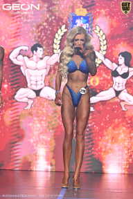 Grand Prix Dudushkin Fitness Family - 2026