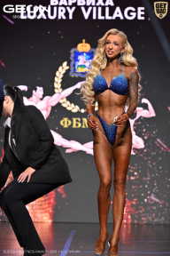 Grand Prix Dudushkin Fitness Family - 2026