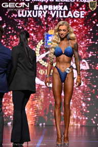 Grand Prix Dudushkin Fitness Family - 2026