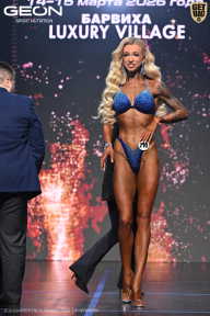 Grand Prix Dudushkin Fitness Family - 2026