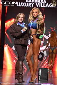 Grand Prix Dudushkin Fitness Family - 2026