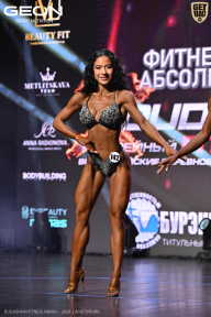 Grand Prix Dudushkin Fitness Family - 2026