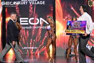 Grand Prix Dudushkin Fitness Family - 2026